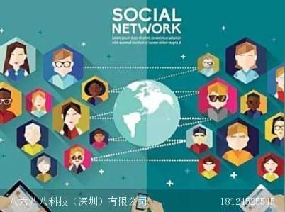 发展社交电商成趋势,拼多多开店创业项目成风口