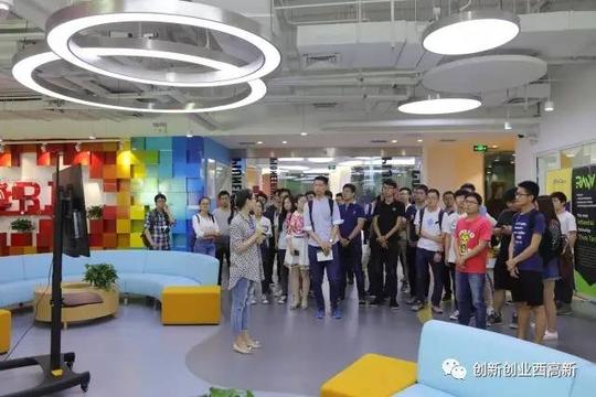 音乐,美食,互动,分享,西工大遇上高新区,青春创享就能