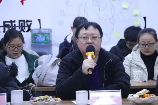 隰县乡村振兴大学生电商创业营培训班圆满结业