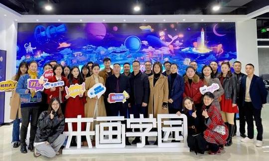 创作+提升:湖南福彩短视频培训助力现代福彩新营销