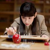 Little Magic(炎明熹)