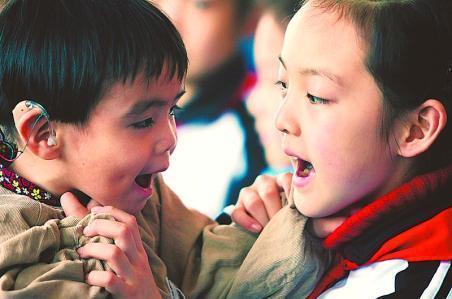 贫困听障儿童及青少年有望获免费康复救助