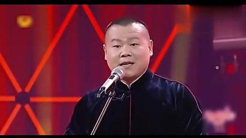搞笑相声,岳云鹏孙越唱歌那样，调侃谢娜，踢馆《歌手》
