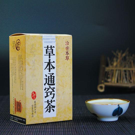 治世本草古法草本通窍茶花草茶本草拾遗养生保健茶袋泡茶鼻炎过敏
