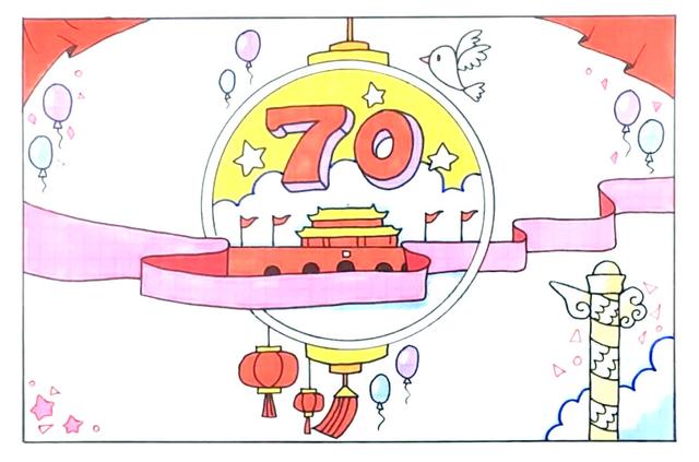 国庆节的手抄报怎么画