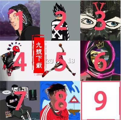 抖音心形九宫格怎么放9张图片朋友圈爱心九宫格拼图方法介绍