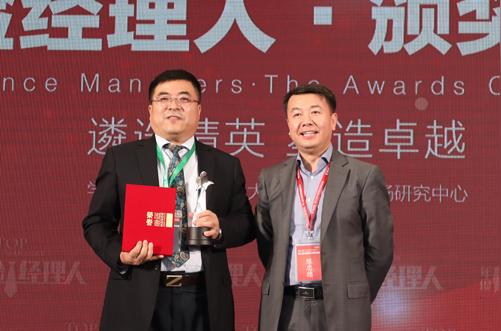 2018年保险开门红产品比较2018年保险精算师考试教材中信保诚人寿张福明荣获和讯网