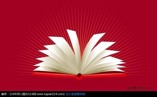 翻开的红色书籍,办公用品矢量素材,学习用品矢量图