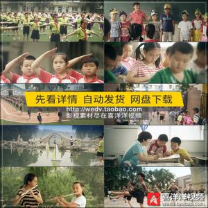 o007小学生学校宣传片教师上课实验早读升旗老师辅导作业视频素材