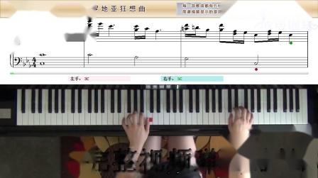 克罗地亚狂想曲五线谱