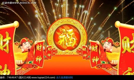 鼓乐霸气开场2014年春晚节日视频素材
