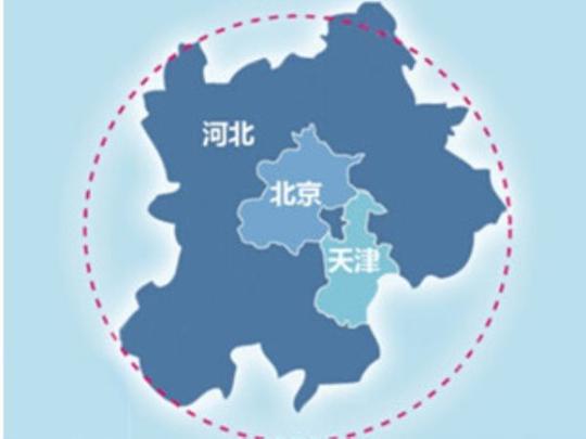 京津冀协同发展合力打造"中国农业硅谷"