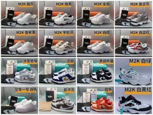 nike【m2k+durk】系列秒杀16款码全!请参考上图选款