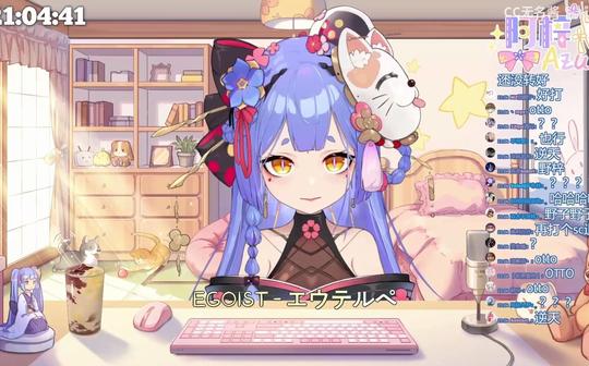 【阿梓歌】日语罪恶王冠《エウテルペ》!!!纯享版!