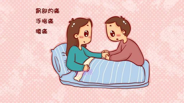 孕妇如何缓解背痛