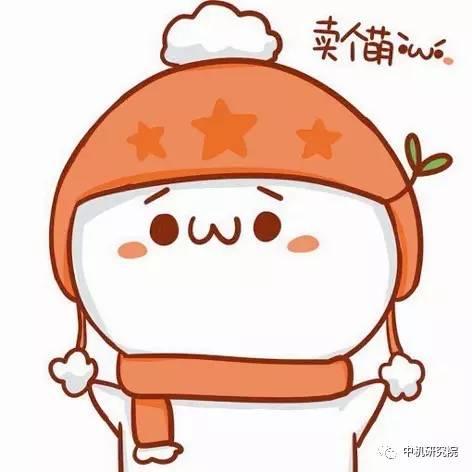 你用来斗图的表情包,背后藏着十亿级的大生意