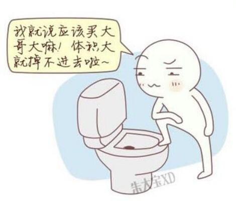 手机掉厕所后,捡or不捡?看看12星座各自奇葩反应.
