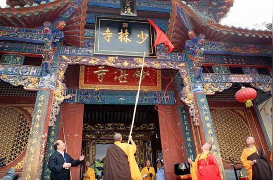 揭秘释永信的少林寺独门生意经