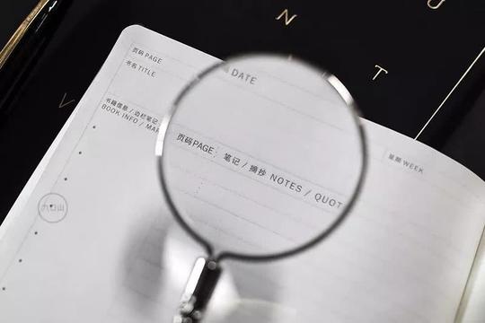 拒绝烂大街,这6款小众文具,比晨光好看100倍