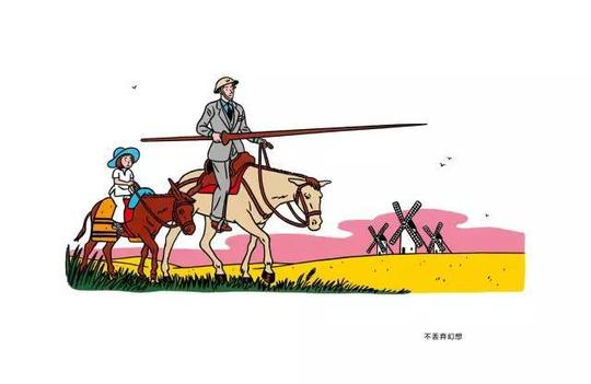 家▎父亲与女儿探讨人生对话:哲学,艺术与爱,道出17亿人的生活样子