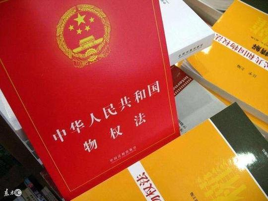 结婚前在房产证加上你的名字,离婚后你也得不到房子的