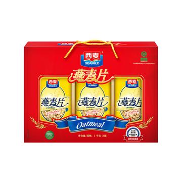 提升谷物盒设计的技巧是什么？