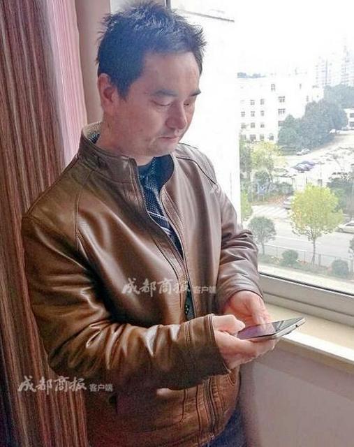 收到儿子买的手机说说