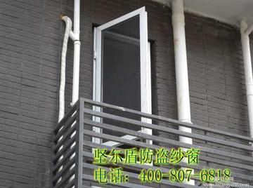 临沂市金刚网安装的长尾关键词有什么