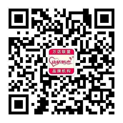 适合女人创业的项目广告