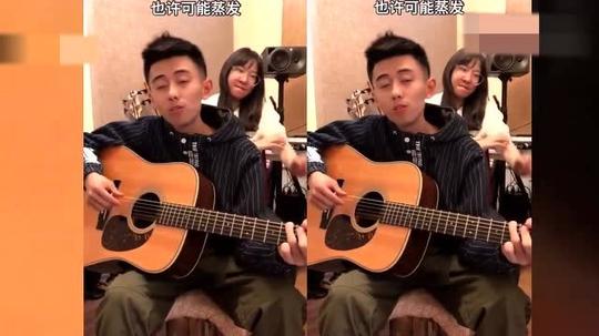 抖音丫蛋蛋唱火《月牙湾》,小情侣郎才女貌羡煞旁人