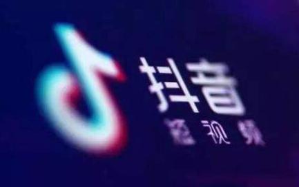 学习抖音算法能帮你抖音上热门!