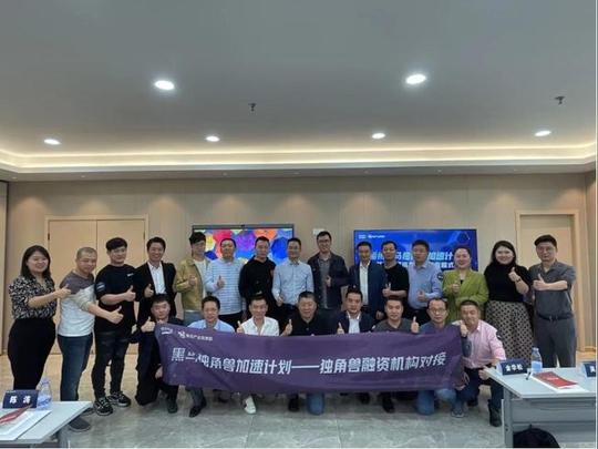 沈阳创业梦工厂