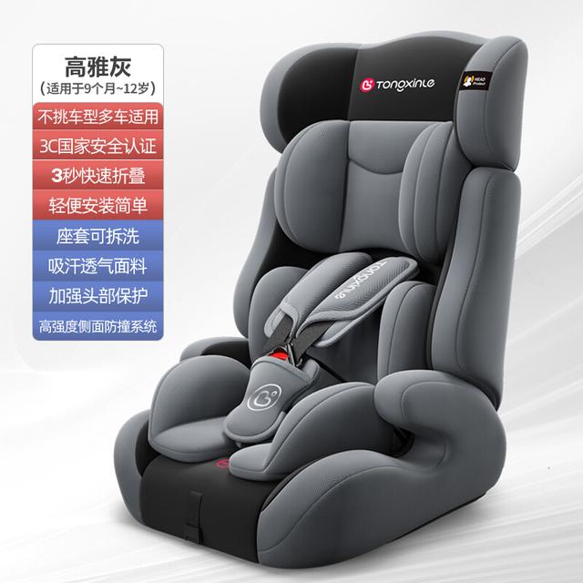 如何引导宝宝坐安全座椅