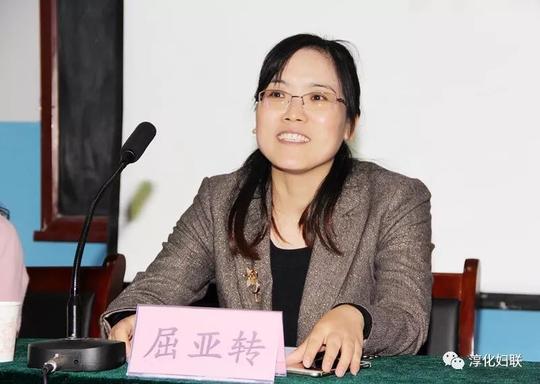 淳化县妇联巾帼家政培训班开班