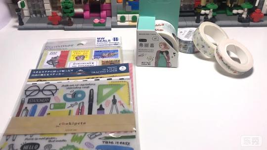 【本子事多实体店拔草+网红手账素材开箱视频】part4