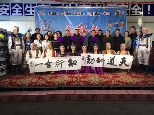 冬至辞旧迎新,蓝搏尔孵化园举办"迎春联谊会"!
