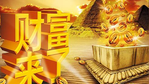 最新暴利网赚项目和偏门暴利赚钱项目