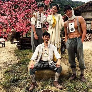 陈什么台湾电影