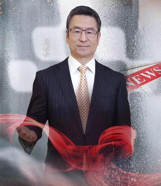 父亲是央视名嘴，21岁的他长相不出众，却已创业小有名气