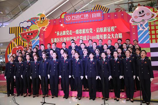东港税务3:党史学习教育-合唱.jpg