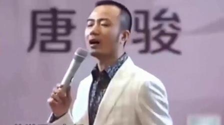 俞凌雄演讲未来