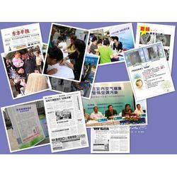 想创业，不知道做什么生意好格科供应神农架市好项目图片
