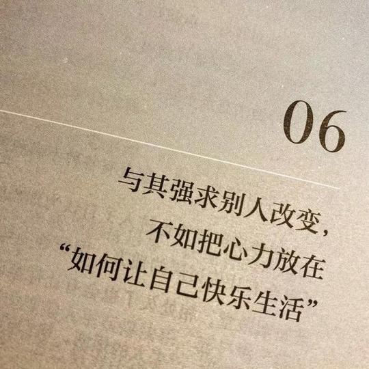 「背景图」经典抖音、朋友圈背景图