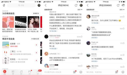 短视频脚本网站大全(5个创意短视频剧本网站)
