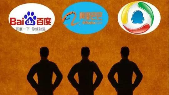 地产三巨头盈利直追bat地产开发仍是赚钱利器