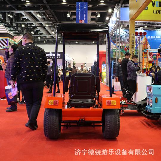 地摊游戏项目创业娱乐项目卡丁车夜市广场创业项目广场游乐车