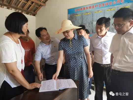 【今日关注】刘瑞英郭峰深入香屯街道调研指导农民工返乡创业项目建设