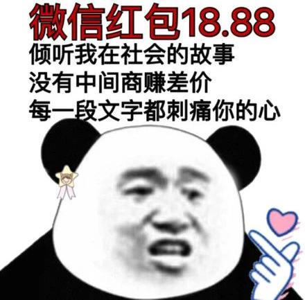 街头新骗局!南宁地铁已有乘客上当受骗,不得不防!