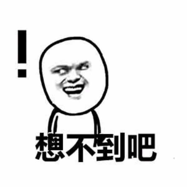 试管婴儿4代技术