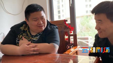 电话诈骗新骗术，兄弟两人齐上阵，结局骗子倒贴200元，太逗了